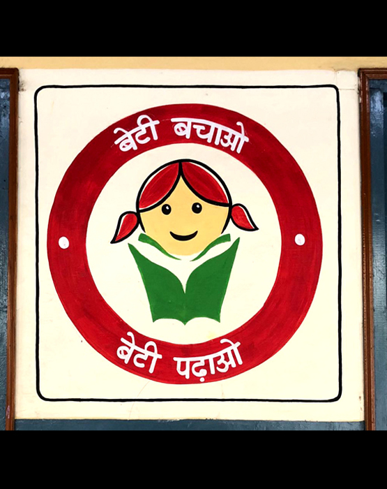 Education & Learning
